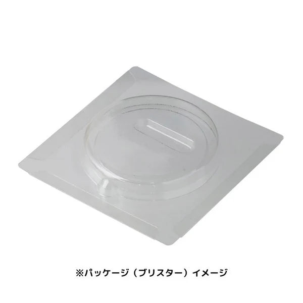 Jujutsu Kaisen Anime Merch - Megumi Fushiguro 2024 Birthday Can Badge