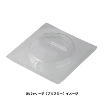 Jujutsu Kaisen Anime Merch - Megumi Fushiguro 2024 Birthday Can Badge