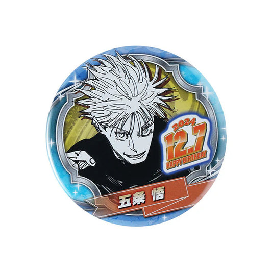 Jujutsu Kaisen Anime Merch - Satoru Gojo 2024 Birthday Can Badge