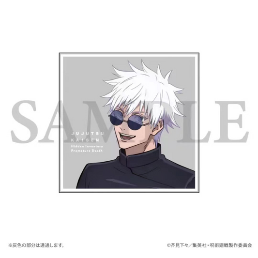 Jujutsu Kaisen Kaigyoku Gyokusetsu Satoru Gojo Acrykic Clear Coaster
