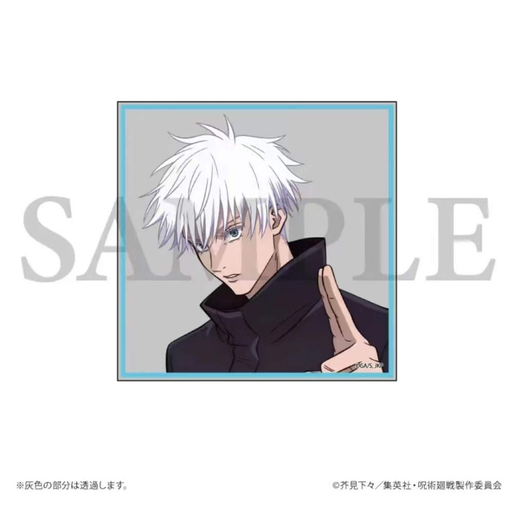 Jujutsu Kaisen Shibuya Incident Satoru Gojo Acrylic Clear Coaster