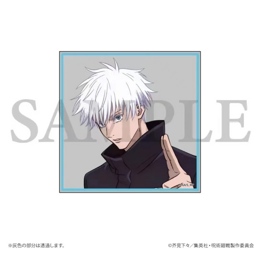 Jujutsu Kaisen Shibuya Incident Satoru Gojo Acrylic Clear Coaster