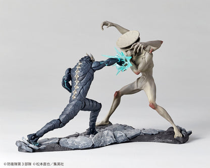 Kaiju No. 8 - Kaiju No. 8 vs Kaiju No. 9 1/18 Scale Figure Set