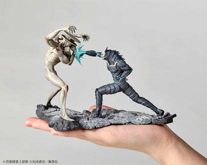Kaiju No. 8 - Kaiju No. 8 vs Kaiju No. 9 1/18 Scale Figure Set