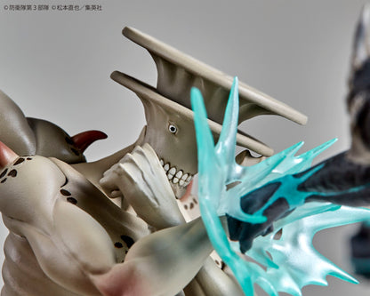 Kaiju No. 8 - Kaiju No. 8 vs Kaiju No. 9 1/18 Scale Figure Set
