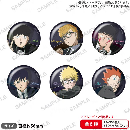 Mob Psycho 100 III - Anime Merch - Trading Tin Badge Suit Ver. 01