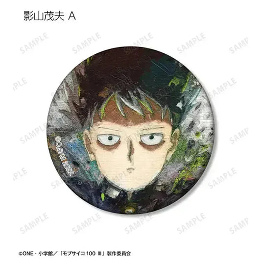 Mob Psycho 100 III - Anime Merch - Trading grunge CANVAS Matte Tin Badge Shigeo Kageyama A