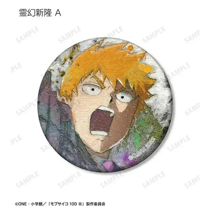 Mob Psycho 100 III - Anime Merch - Trading grunge CANVAS Matte Tin Badge Arataka Reigen A