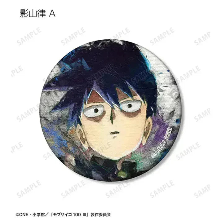Mob Psycho 100 III - Anime Merch - Trading grunge CANVAS Matte Tin Badge Ritsu Kageyama A