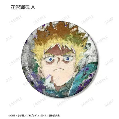 Mob Psycho 100 III - Anime Merch - Trading grunge CANVAS Matte Tin Badge Teruki Hanazawa A