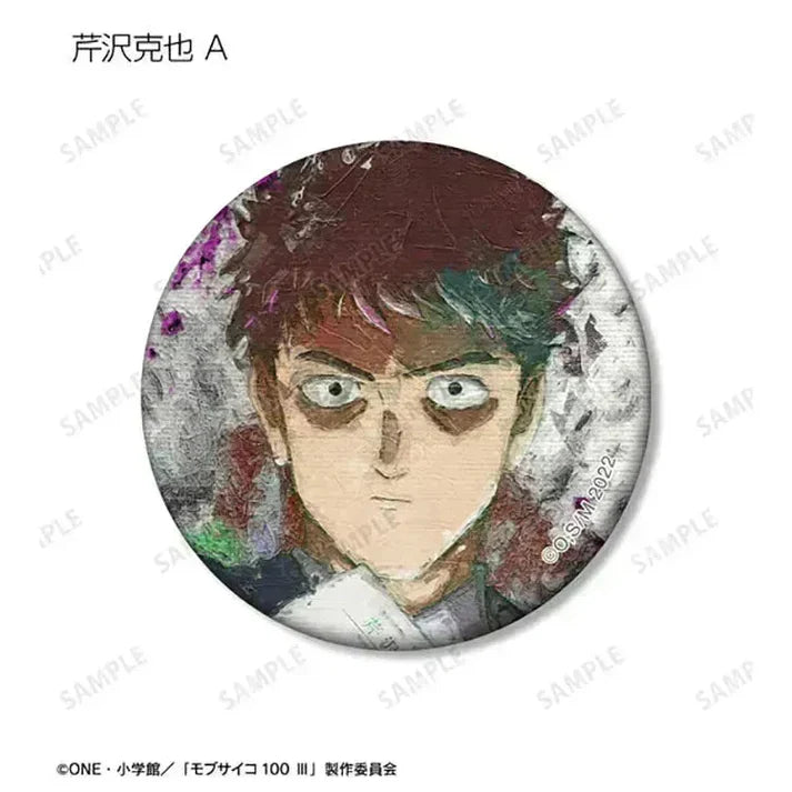 Mob Psycho 100 III - Anime Merch - Trading grunge CANVAS Matte Tin Badge Katsuya Serizawa A