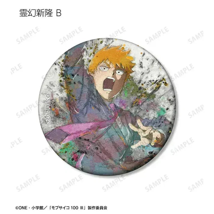 Mob Psycho 100 III - Anime Merch - Trading grunge CANVAS Matte Tin Badge Arataka Reigen B