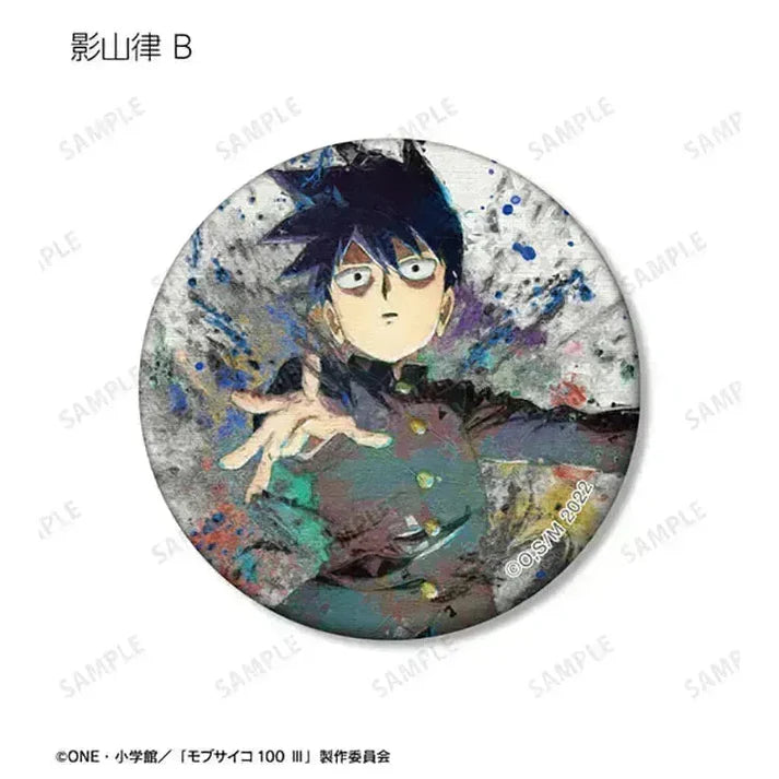 Mob Psycho 100 III - Anime Merch - Trading grunge CANVAS Matte Tin Badge Ritsu Kageyama B