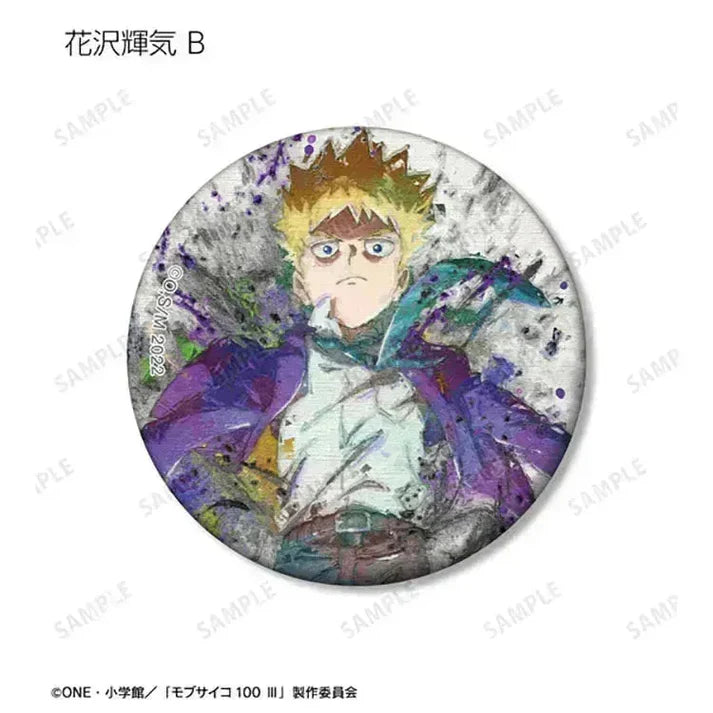 Mob Psycho 100 III - Anime Merch - Trading grunge CANVAS Matte Tin Badge Teruki Hanazawa B