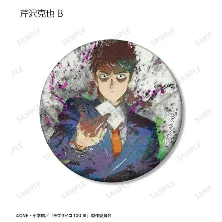 Mob Psycho 100 III - Anime Merch - Trading grunge CANVAS Matte Tin Badge Katsuya Serizawa B