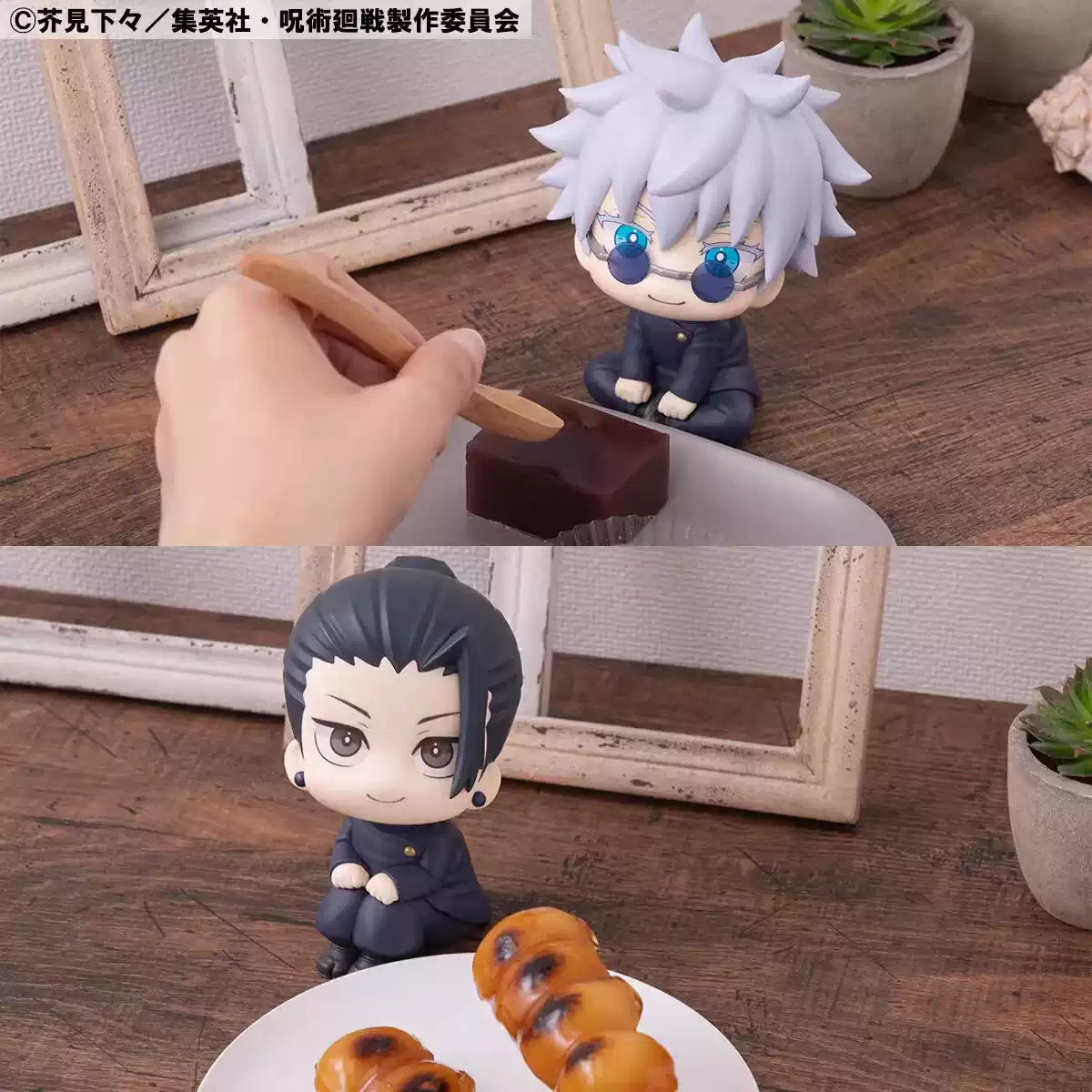 Jujutsu Kaisen Look up Series Satoru Gojo and Geto Suguru High School Ver. Figure