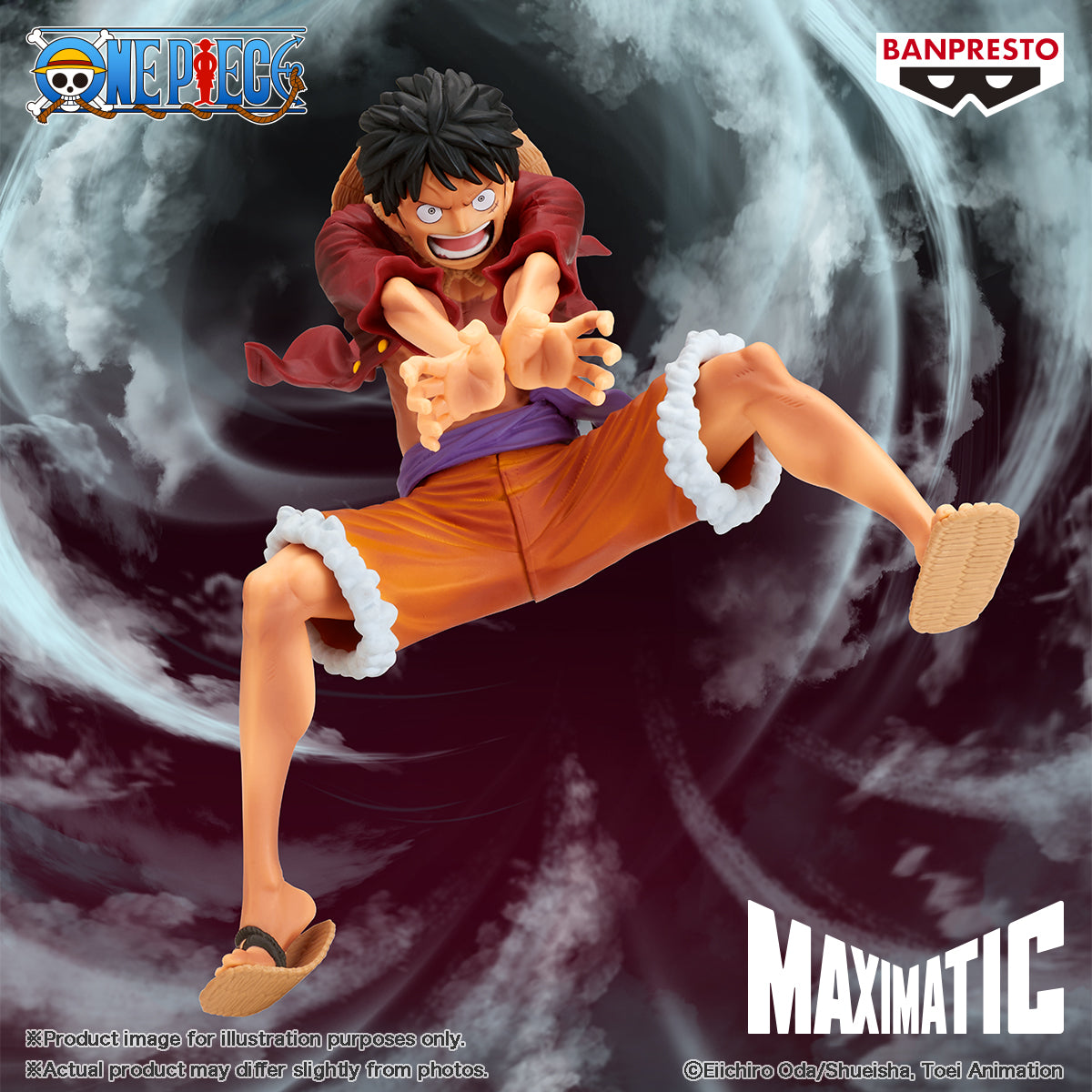 One Piece - Monkey D. Luffy Maximatic Prize Figure (Special Ver. B)