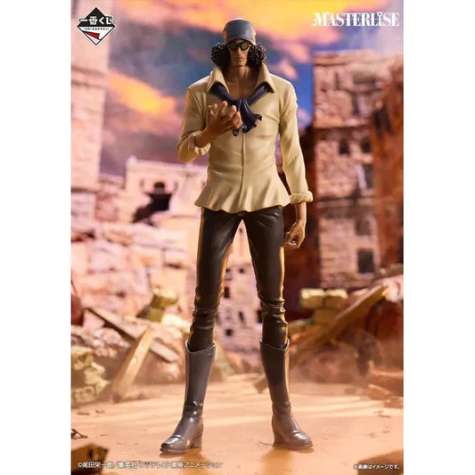 One Piece Ichibansho Masterlise - Kuzan (Legendary Hero)