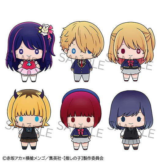 Oshi no Ko - Chokorin Mascot Figure Set