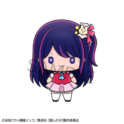 Oshi no Ko - Chokorin Mascot Figure Set