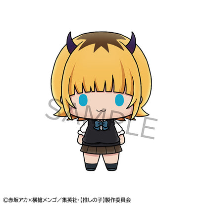 Oshi no Ko - Chokorin Mascot Figure Set