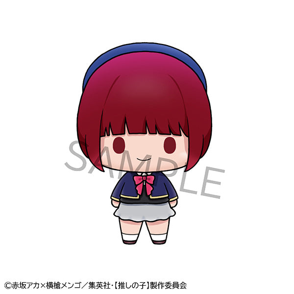 Oshi no Ko - Chokorin Mascot Figure Set
