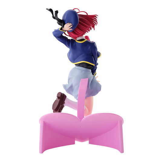 Oshi no Ko - Kana Arima Air Flow Prize Figure