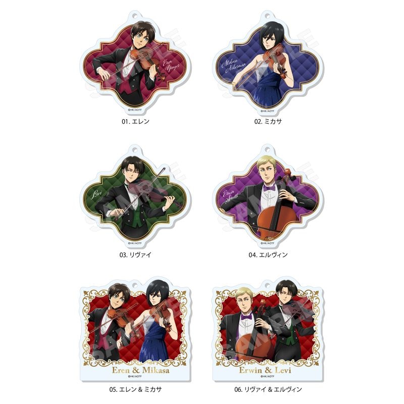 Pre-Order Attack on Titan Quartet Ver. Acrylic Key Chain (Box)