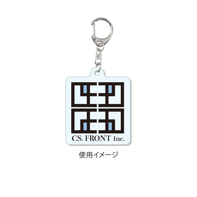 Pre-Order Attack on Titan Quartet Ver. Acrylic Key Chain (Box)