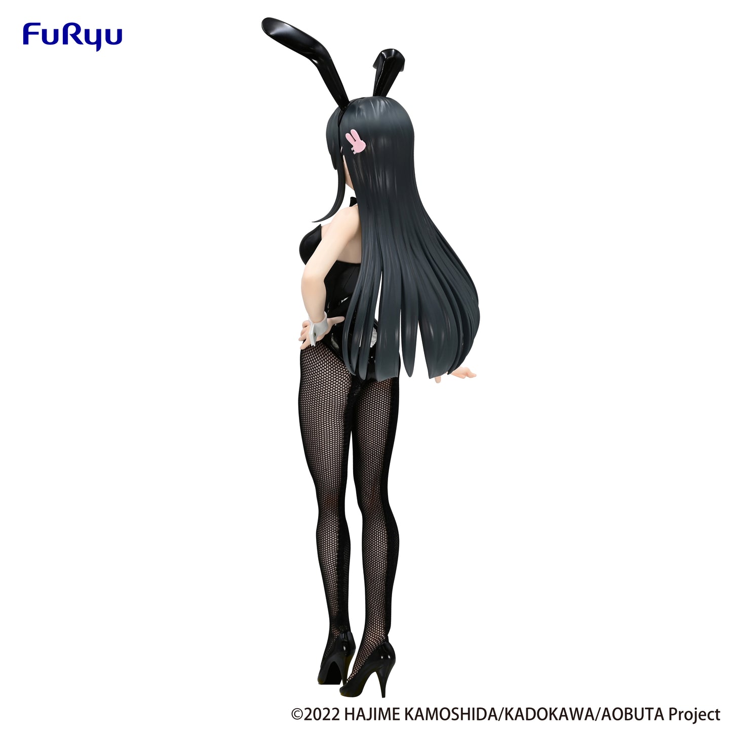 Rascal Does Not Dream - Mai Sakurajima BiCute Bunnies Prize Figure 04