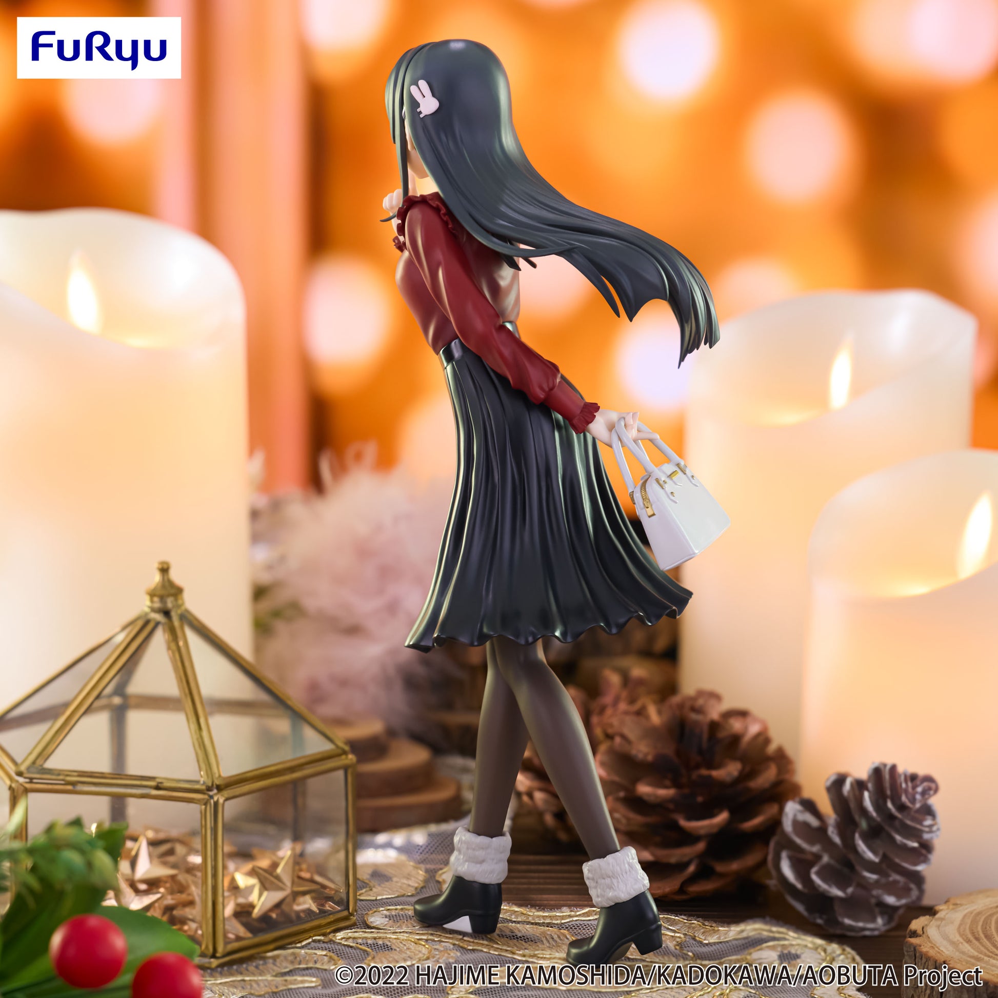 Rascal Does Not Dream of Bunny Girl Senpai - Mai Sakurajima Trio-Try-iT Prize Figure (Winter Outfit Ver.) 10