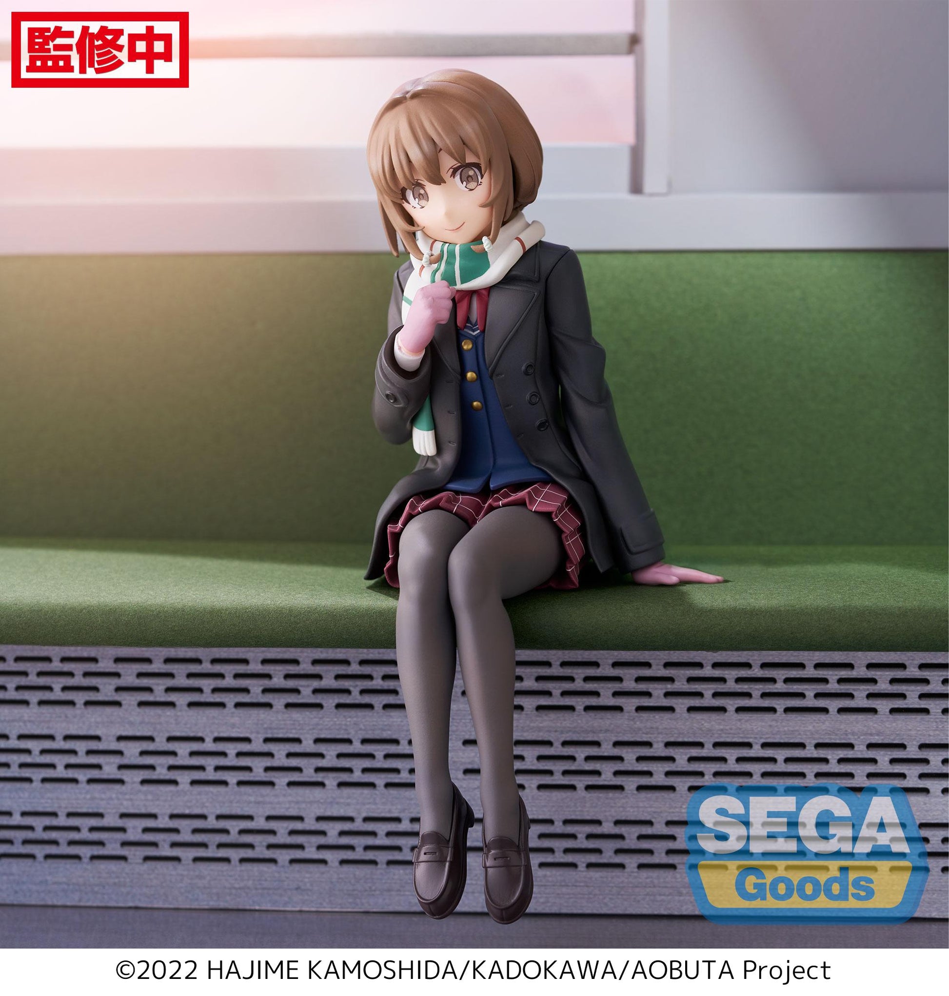 Rascal Does Not Dream of a Sister Venturing Out - Kaede Azusagawa PM Prize Figure (Perching Ver.) 01
