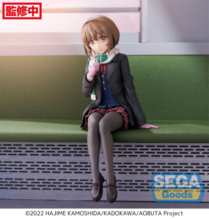 Rascal Does Not Dream of a Sister Venturing Out - Kaede Azusagawa PM Prize Figure (Perching Ver.) 01