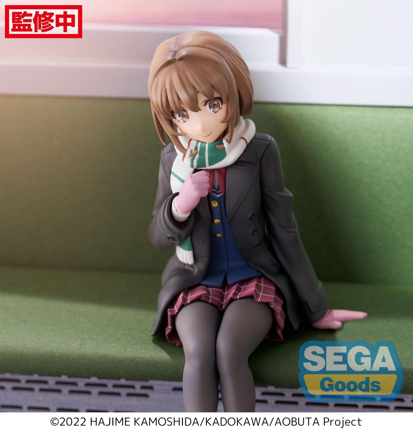 Rascal Does Not Dream of a Sister Venturing Out - Kaede Azusagawa PM Prize Figure (Perching Ver.) 03
