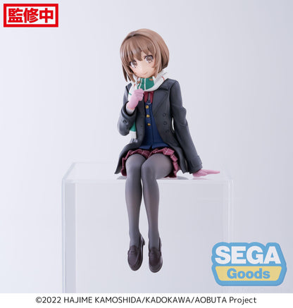 Rascal Does Not Dream of a Sister Venturing Out - Kaede Azusagawa PM Prize Figure (Perching Ver.) 04