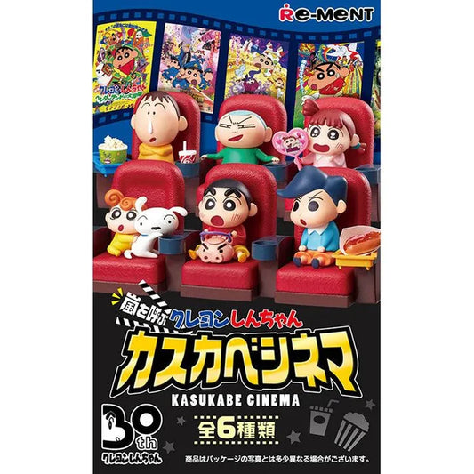 Re-Ment "Crayon Shin Chan" - Calling the Storm Kasukabe Cinema (1 Random)