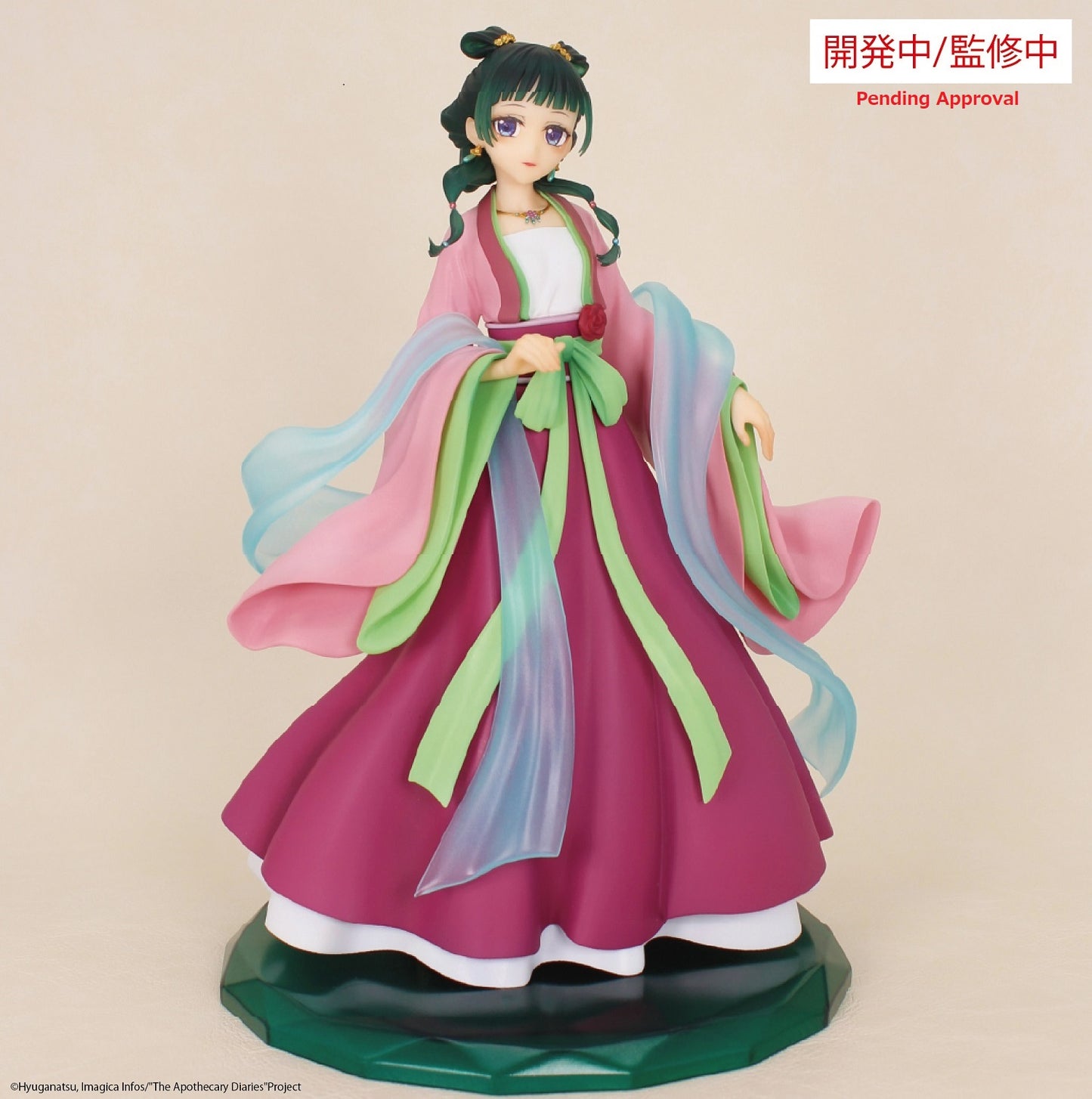 The Apothecary Diaries - Maomao Brilliant Figure 01