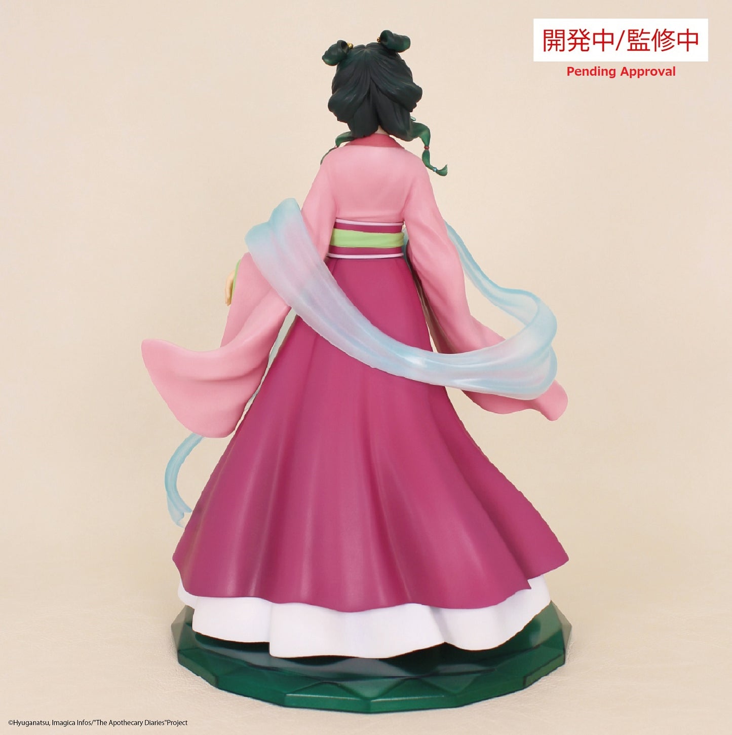 The Apothecary Diaries - Maomao Brilliant Figure 02