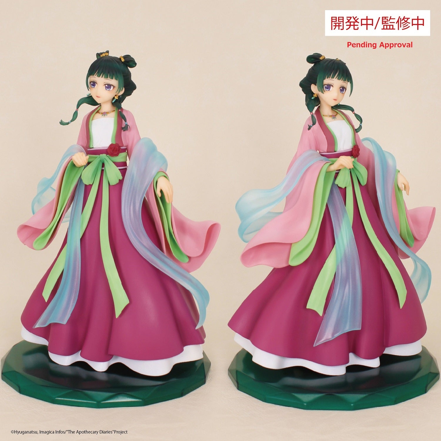 The Apothecary Diaries - Maomao Brilliant Figure 03