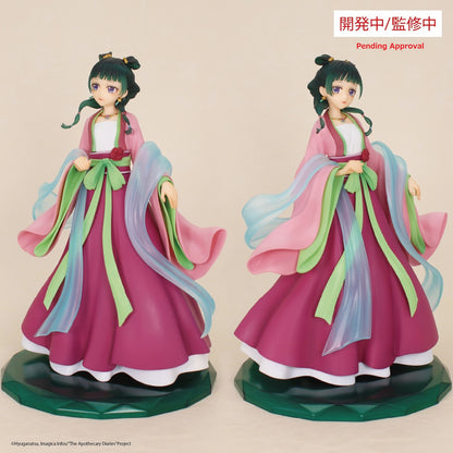 The Apothecary Diaries - Maomao Brilliant Figure 03