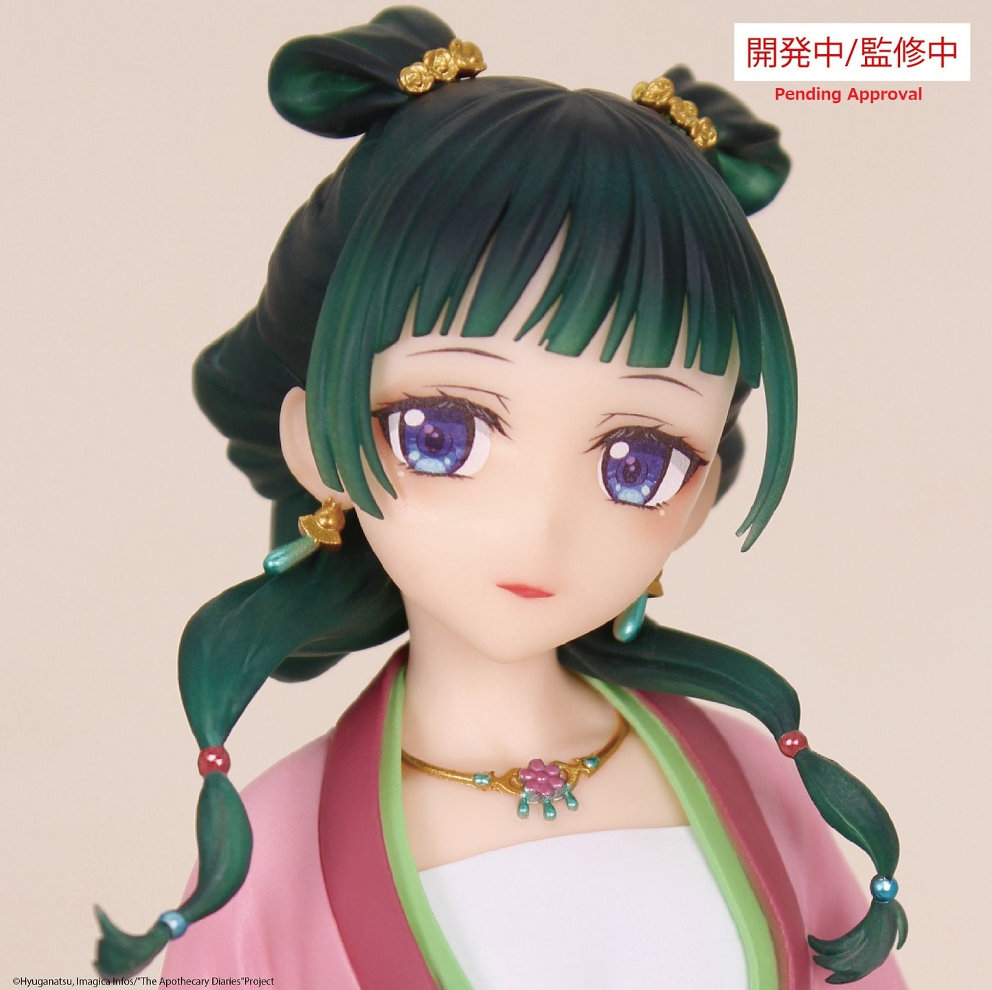 The Apothecary Diaries - Maomao Brilliant Figure 04