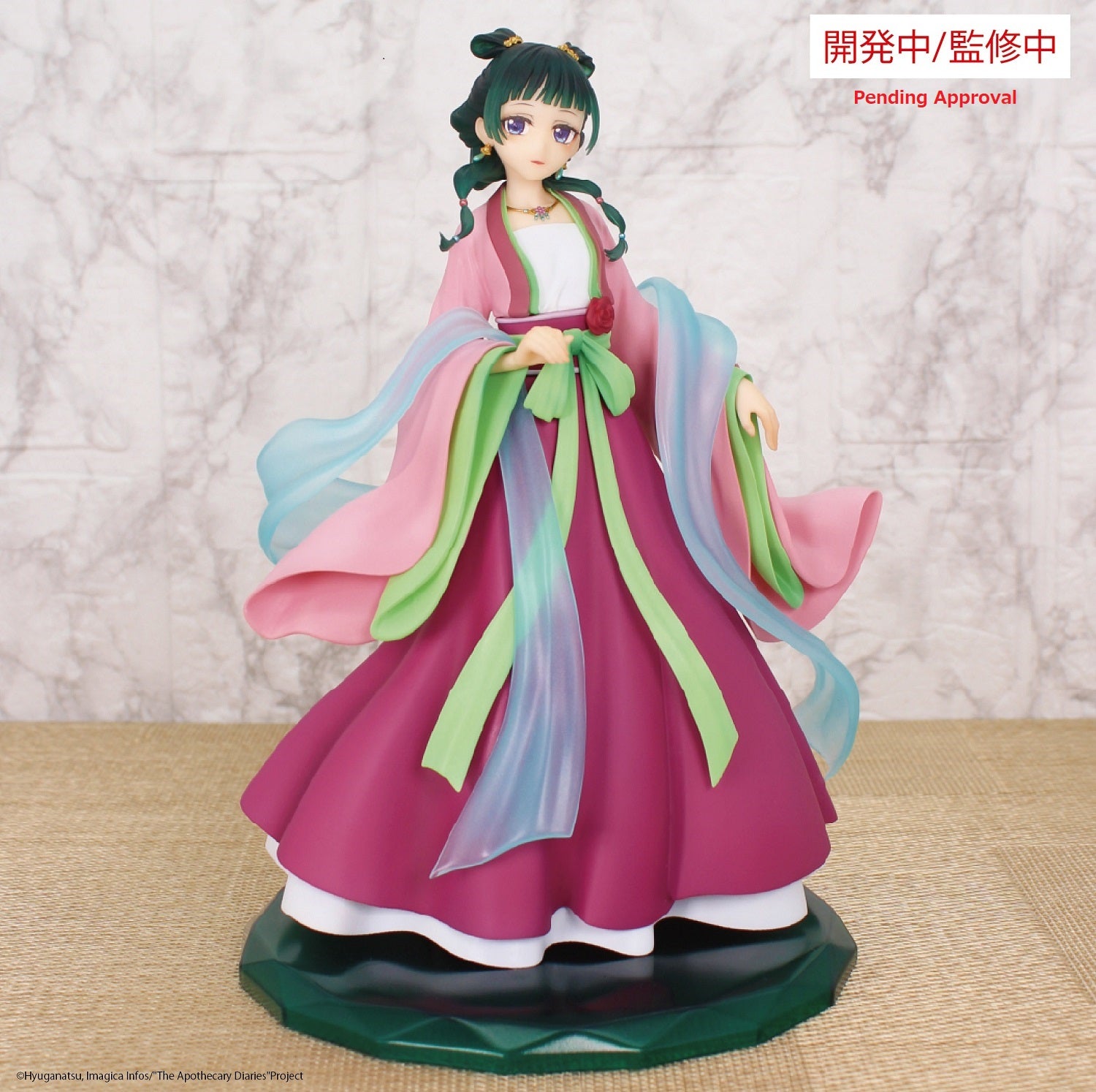 The Apothecary Diaries - Maomao Brilliant Figure 05