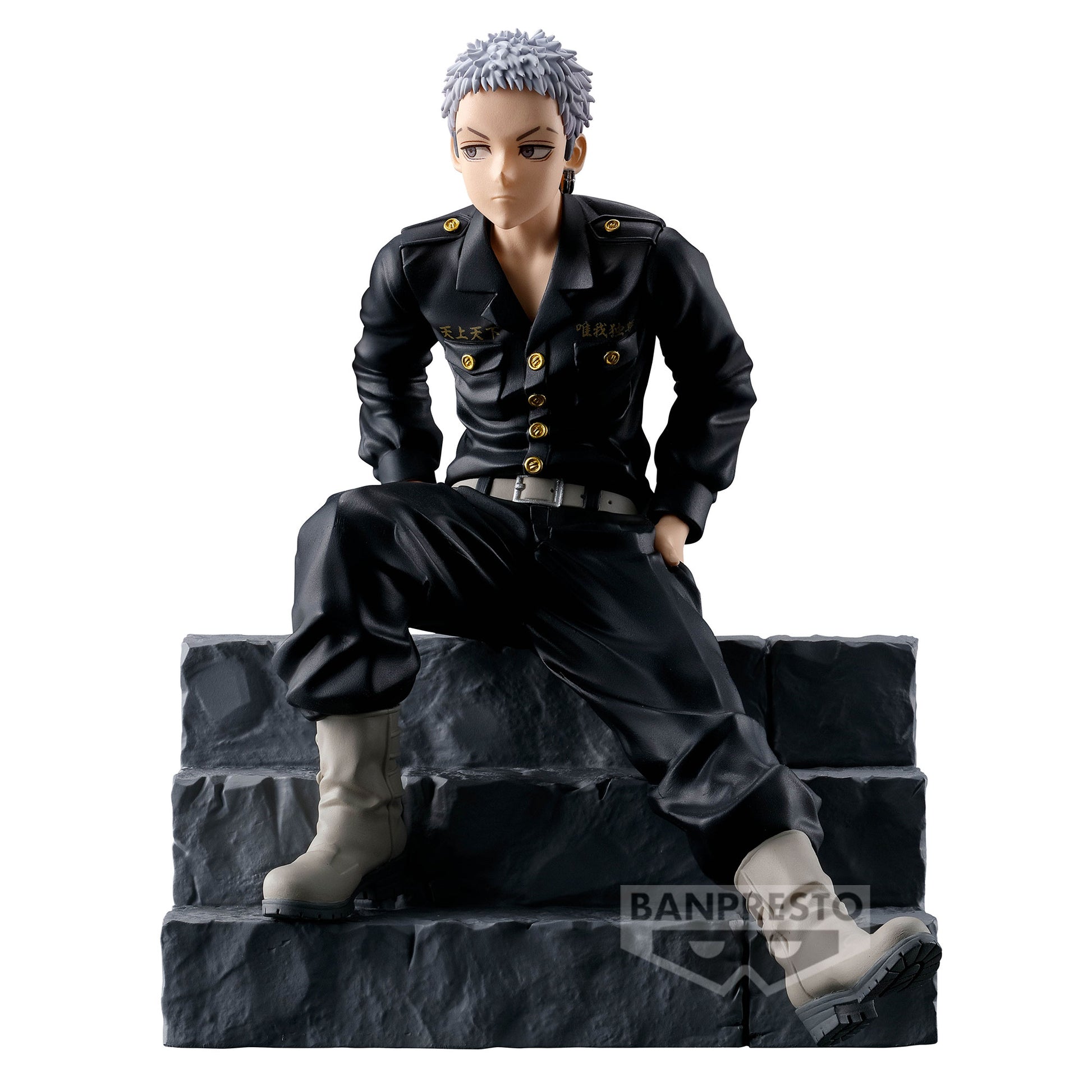 Tokyo Revengers - Takashi Mitsuya Break Time Collection Figure Vol. 1 05