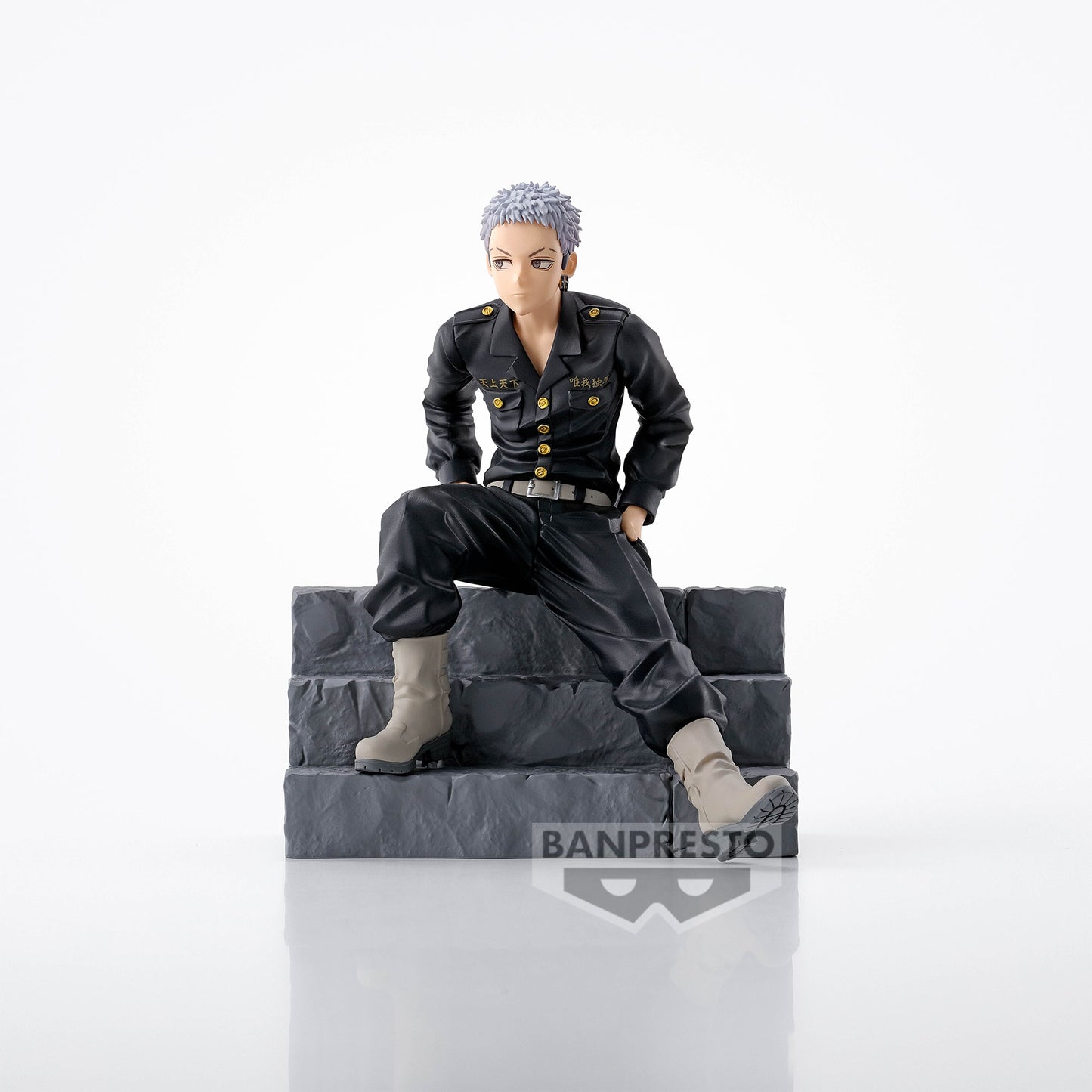 Tokyo Revengers - Takashi Mitsuya Break Time Collection Figure Vol. 1 07