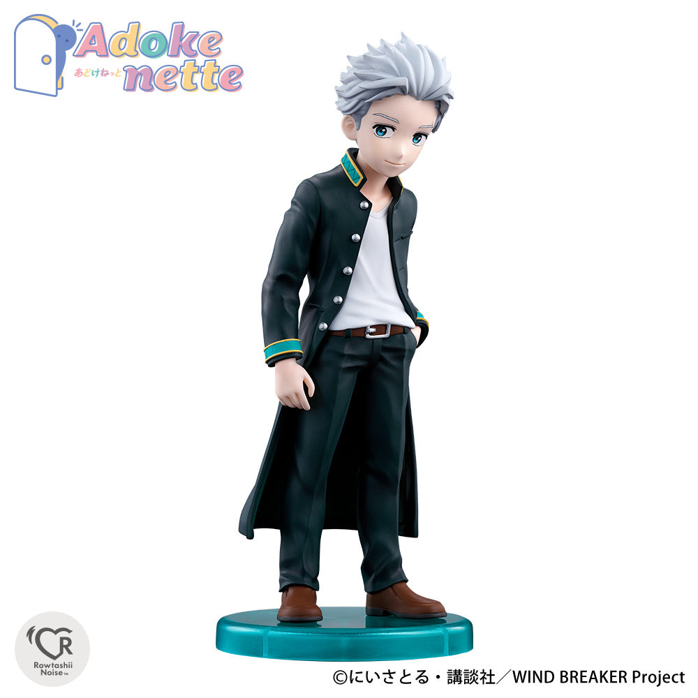 Wind Breaker - Umemiya Hajime Rowtashii Noise Adokenette Figure 01