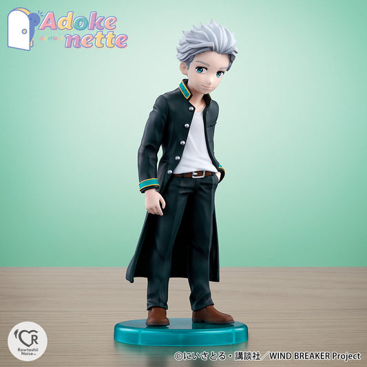 Wind Breaker - Umemiya Hajime Rowtashii Noise Adokenette Figure 02