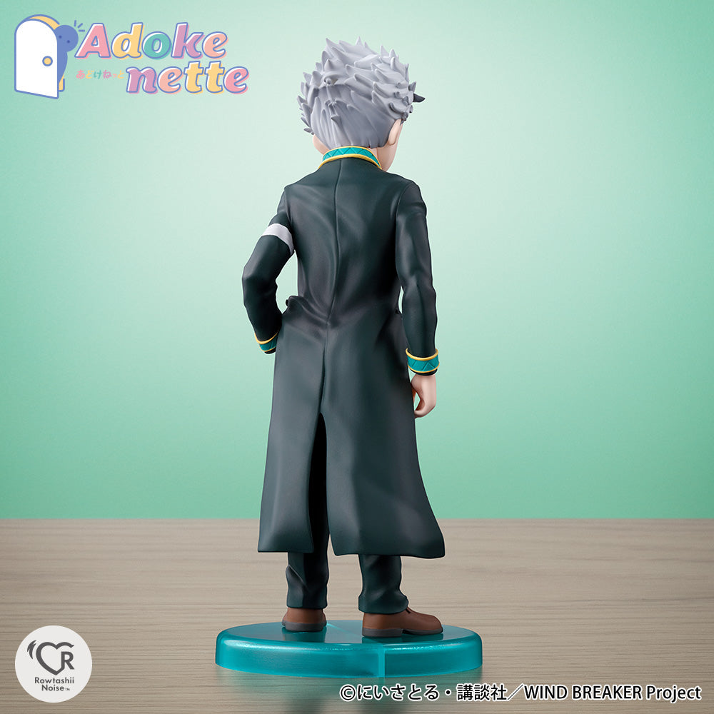 Wind Breaker - Umemiya Hajime Rowtashii Noise Adokenette Figure 03