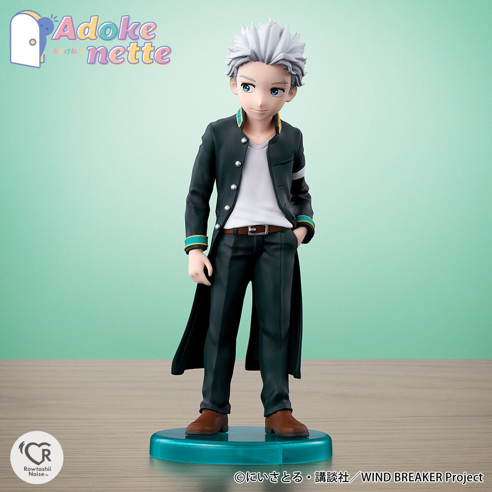 Wind Breaker - Umemiya Hajime Rowtashii Noise Adokenette Figure 04