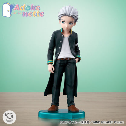 Wind Breaker - Umemiya Hajime Rowtashii Noise Adokenette Figure 04