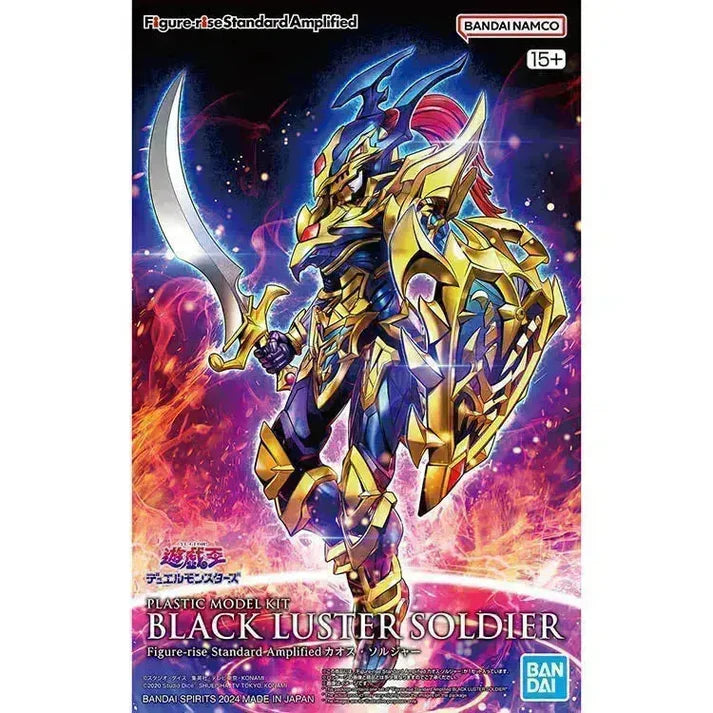 Yu-Gi-Oh! - Model Kit - FRS Amplified Black Luster Solider 10